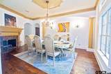 4045 Stonegate Blvd - Photo 4