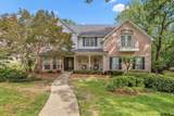 3301 Cripple Creek Dr - Photo 2