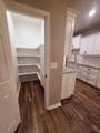 11230 Cr 152 W Unit 2 - Photo 4