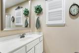 5401 Hollytree #2001 - Photo 6