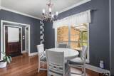 25115 County Road 453 - Photo 11