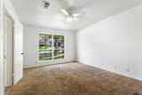 2226/2302 Aberdeen Dr - Photo 13