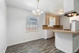 2226/2302 Aberdeen Dr - Photo 27