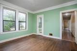 424 Houston St - Photo 13