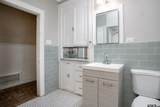 424 Houston St - Photo 17