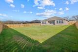 16529 Crossing Circle - Photo 7