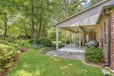 1915 Stonegate Valley Dr. - Photo 1