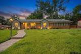 2033 Neeley St. - Photo 2