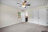2033 Neeley St. - Photo 24