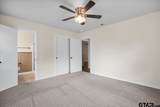 2033 Neeley St. - Photo 25