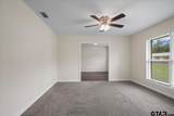 2033 Neeley St. - Photo 29