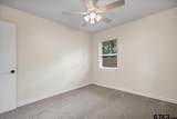 2033 Neeley St. - Photo 36