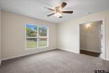 2033 Neeley St. - Photo 8