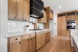 16430 Clearview Dr. - Photo 10