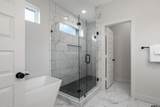 16430 Clearview Dr. - Photo 23