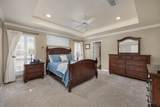 605 Shiloh Ridge - Photo 18