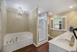 605 Shiloh Ridge - Photo 20