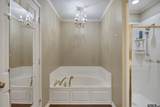 605 Shiloh Ridge - Photo 21