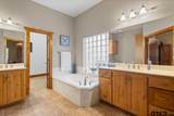 18598 Fm 1804 - Photo 32