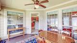 421 Cumberland Rd #601 - Photo 15