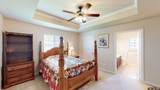 421 Cumberland Rd #601 - Photo 17