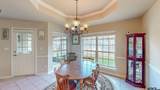 421 Cumberland Rd #601 - Photo 9