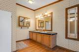 275 County Road 3598 - Photo 15