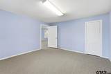 106 College St - Photo 18