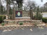 197 Holly Hill Circle #G223 - Photo 28
