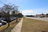 7924 Broadway, Suite 200 - Photo 9