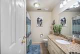 1522 Fm 17 - Photo 10
