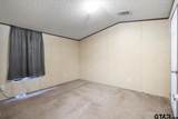 442 Martha St. - Photo 14