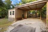 442 Martha St. - Photo 7
