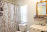 17257 Lakeside Drive - Photo 19
