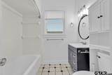 831 Houston Street - Photo 31
