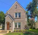 831 Houston Street - Photo 42