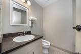 312 S Center - Photo 2