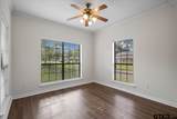 703 Daniel St - Photo 16
