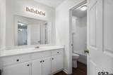 703 Daniel St - Photo 41