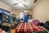 228 Old Tyler Hwy - Photo 7