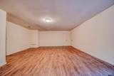 204 Cedarcrest Dr - Photo 10