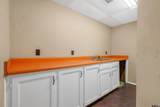 101 Main Street - Photo 13