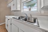 209 South Street - Photo 11