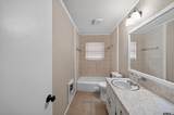 209 South Street - Photo 17