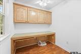 1761 Ironwood Road - Photo 22