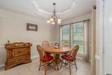 421 Cumberland Rd  #902 - Photo 12