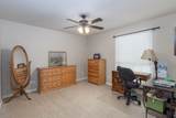421 Cumberland Rd  #902 - Photo 18