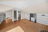 602 Broadway Ave. - Photo 16