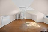 602 Broadway Ave. - Photo 17