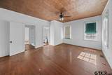602 Broadway Ave. - Photo 6